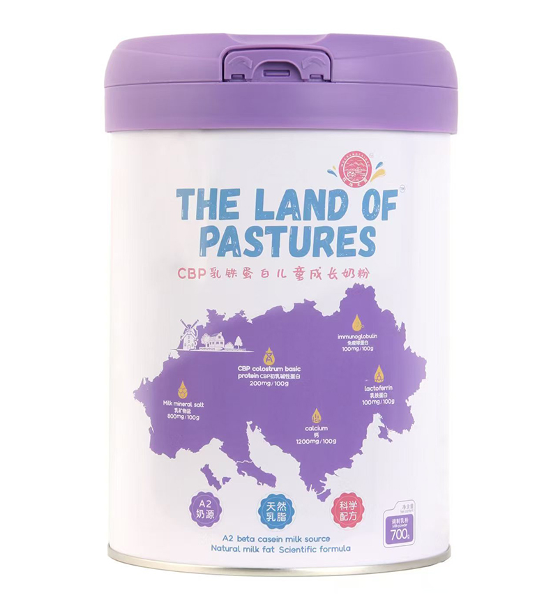 牧场之国CBP乳铁蛋白儿童成长奶粉.jpg 牧场之国CBP乳铁蛋白儿童成长奶粉.jpg