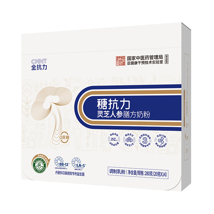 金抗力䅯抗力灵芝人参膳方奶粉280克.jpg 金抗力䅯抗力灵芝人参膳方奶粉280克.jpg