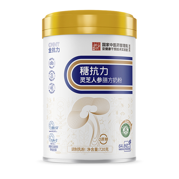 金抗力䅯抗力灵芝人参膳方奶粉720克.jpg 金抗力䅯抗力灵芝人参膳方奶粉720克.jpg