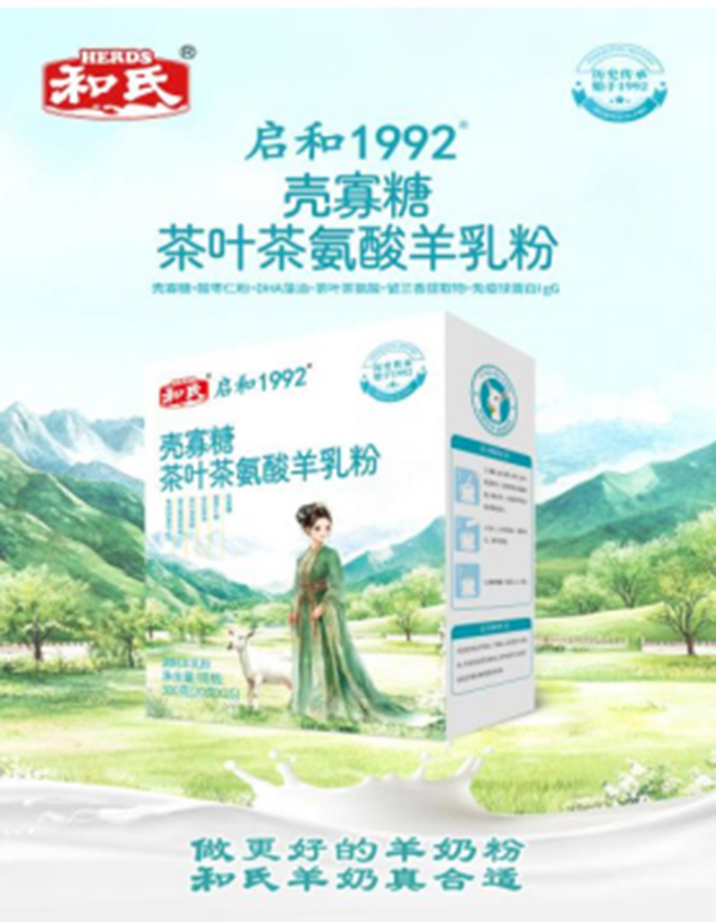 1992ǹǲҶ谱 װ.jpg