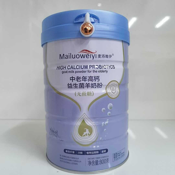 麦洛唯伊中老年高钙益生菌羊奶粉800g.jpg 麦洛唯伊中老年高钙益生菌羊奶粉800g.jpg