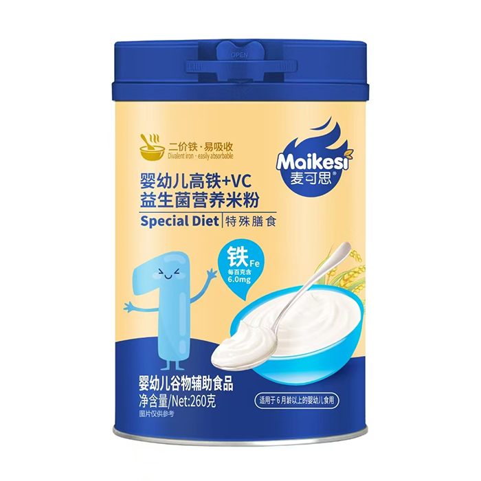 麦克思婴幼儿高铁+VC益生菌营养米粉