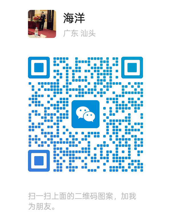 微信图片_20251031110707_11_175.jpg 微信图片_20251031110707_11_175.jpg