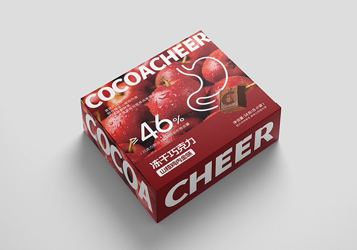 九点乐冻干巧克力 山楂鸡内金味.jpg 九点乐冻干巧克力 山楂鸡内金味.jpg