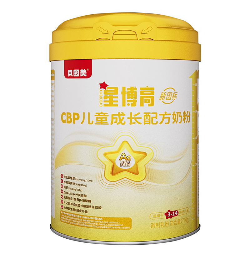 贝因美星博高CBP儿童成长配方奶粉02.jpg 贝因美星博高CBP儿童成长配方奶粉02.jpg