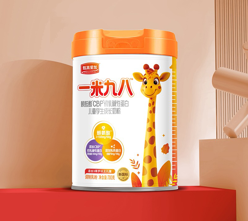 圣元甄高爱加一米九八赖氨酸CBP初乳碱性蛋白儿童学生成长奶粉01.jpg 圣元甄高爱加一米九八赖氨酸CBP初乳碱性蛋白儿童学生成长奶粉01.jpg