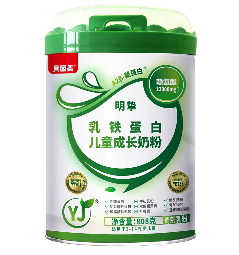 贝因美明挚乳铁蛋白儿童成长奶粉.jpg 贝因美明挚乳铁蛋白儿童成长奶粉.jpg