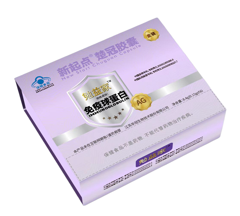 新起点楚冠胶囊 56粒