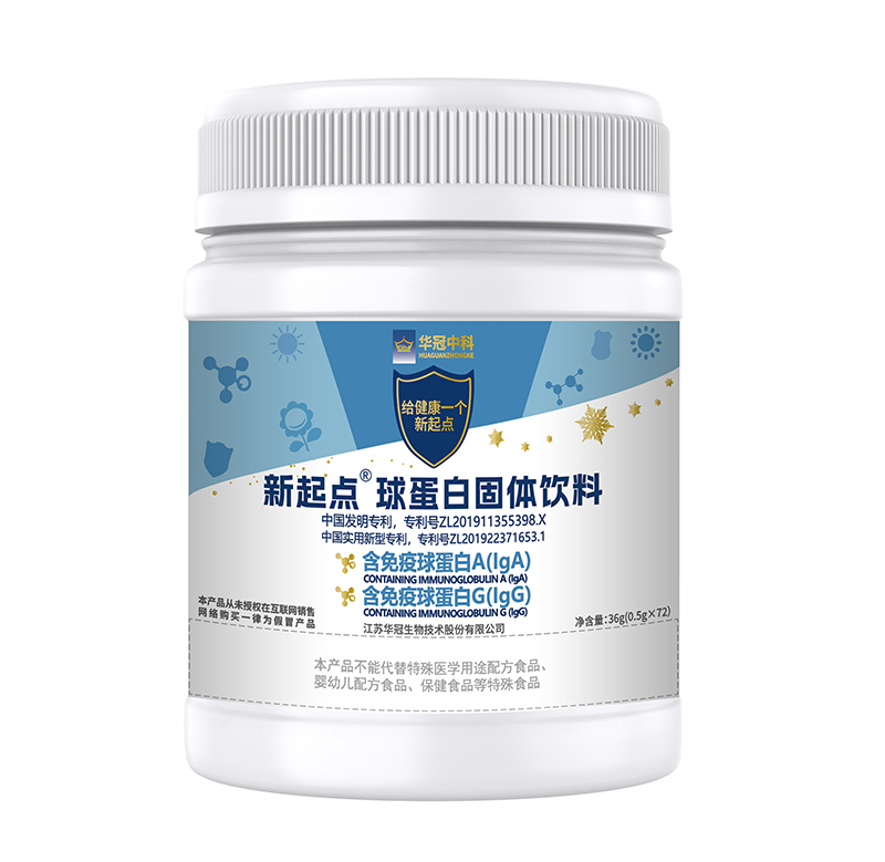 新起点球蛋白固体饮料