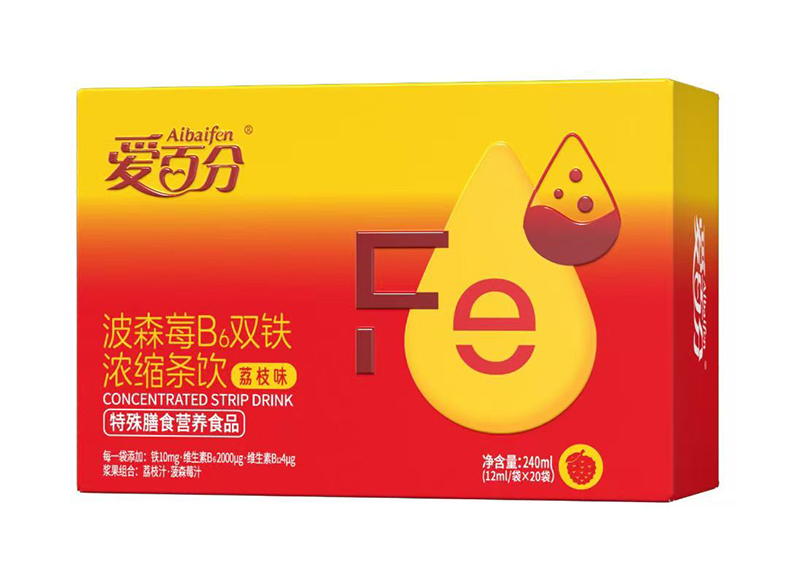 爱百分波森莓B6双铁浓缩条饮 荔枝味.jpg 爱百分波森莓B6双铁浓缩条饮 荔枝味.jpg