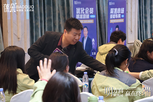 會(huì)議現(xiàn)場(chǎng)9.JPG 會(huì)議現(xiàn)場(chǎng)9.JPG