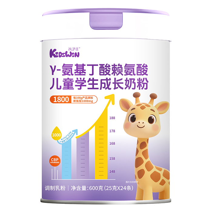 孩子王γ-氨基丁酸赖氨酸儿童学生成长奶粉.jpg 孩子王γ-氨基丁酸赖氨酸儿童学生成长奶粉.jpg