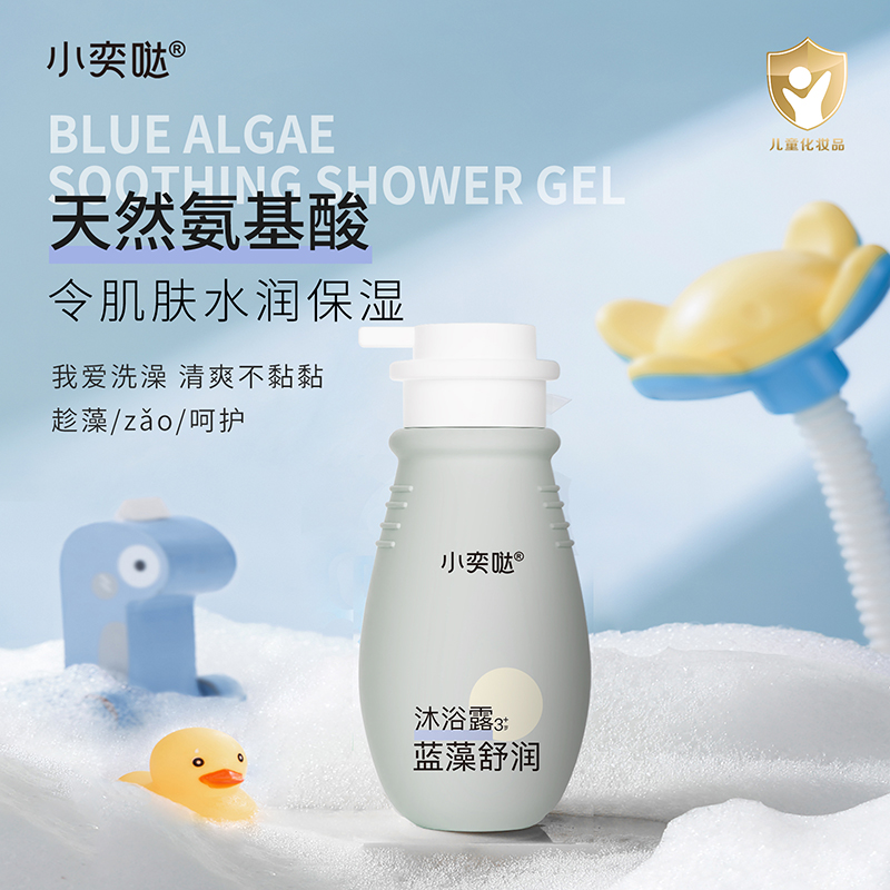 小奕噠藍藻舒潤沐浴露.jpg