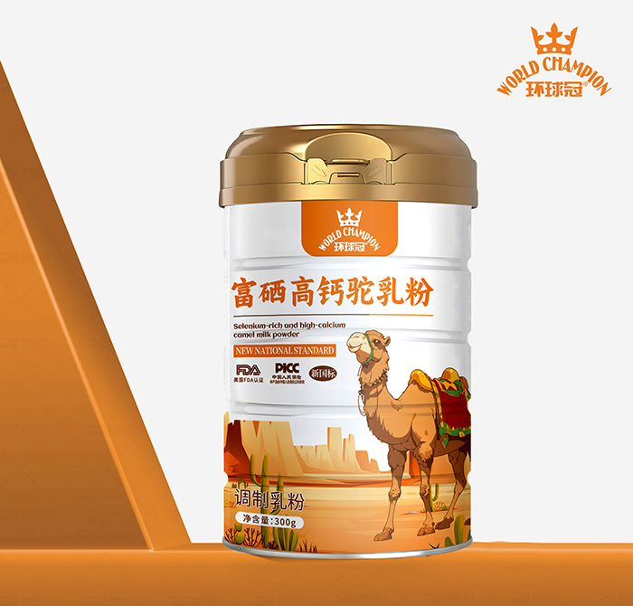 环球冠富硒高钙驼乳粉.jpg 环球冠富硒高钙驼乳粉.jpg
