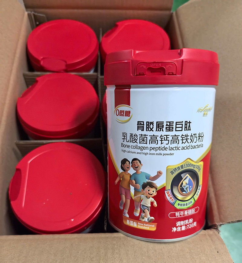  奥氏胶原蛋白肽乳酸菌高钙高铁奶粉03