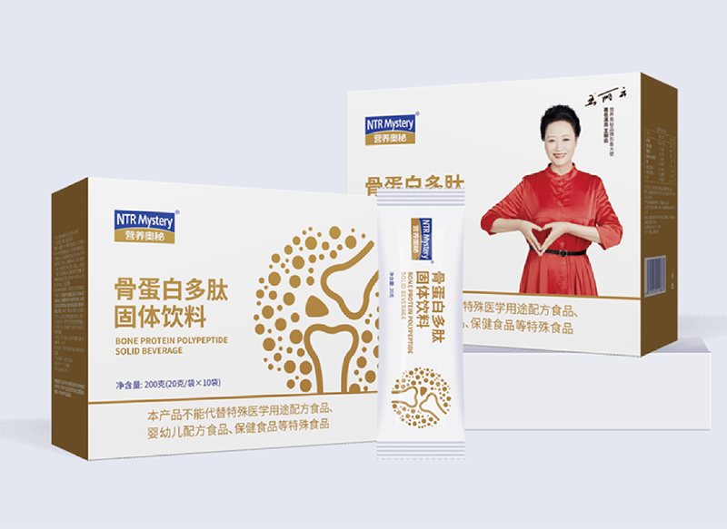营养奥秘骨蛋白多肽固体饮料.jpg 营养奥秘骨蛋白多肽固体饮料.jpg