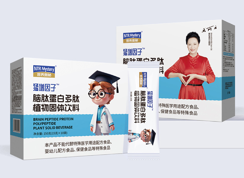 营养奥秘猛增因子脑肽蛋白多肽植物固体饮料.jpg 营养奥秘猛增因子脑肽蛋白多肽植物固体饮料.jpg