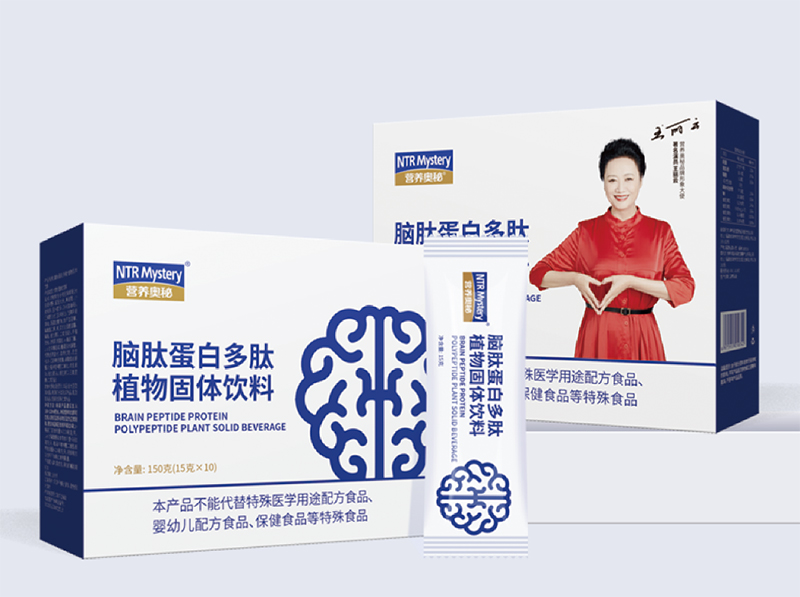 营养奥秘脑肽蛋白多肽植物固体饮料.jpg 营养奥秘脑肽蛋白多肽植物固体饮料.jpg