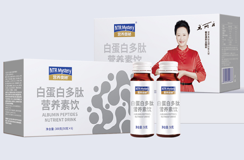 营养奥秘白蛋白多肽营养素饮.jpg 营养奥秘白蛋白多肽营养素饮.jpg