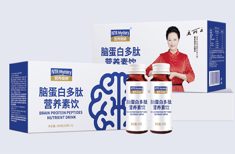 营养奥秘脑蛋白多肽营养素饮.jpg 营养奥秘脑蛋白多肽营养素饮.jpg