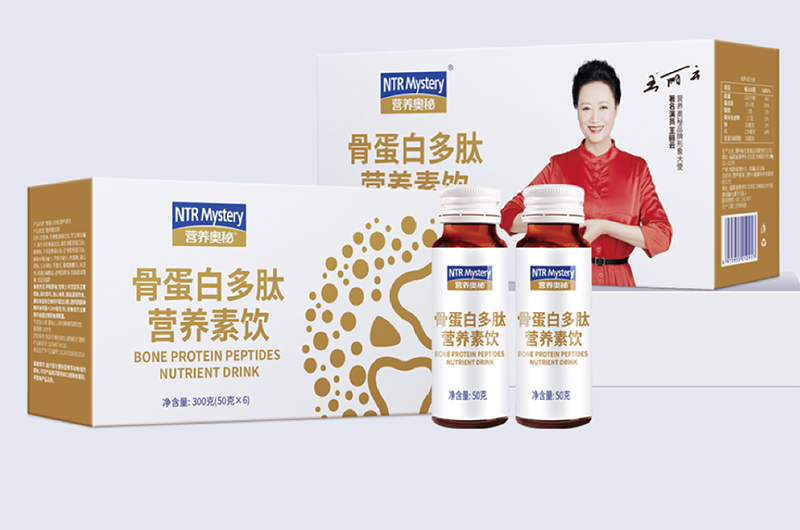 营养奥秘骨蛋白多肽营养素饮.jpg 营养奥秘骨蛋白多肽营养素饮.jpg