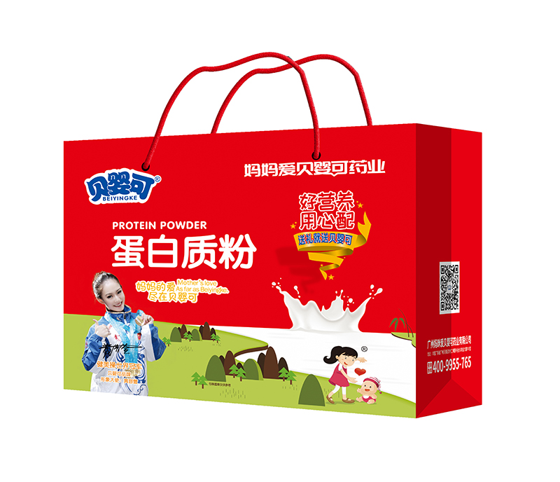 贝婴可蛋白粉 礼盒装.jpg 贝婴可蛋白粉 礼盒装.jpg