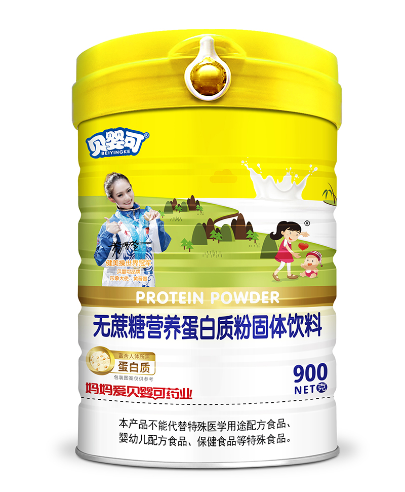贝婴可无蔗糖营养蛋白质粉 高盖.jpg 贝婴可无蔗糖营养蛋白质粉 高盖.jpg