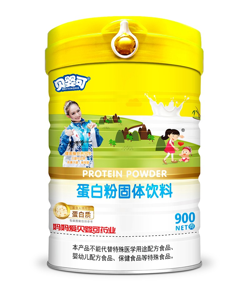  贝婴可蛋白粉 高盖