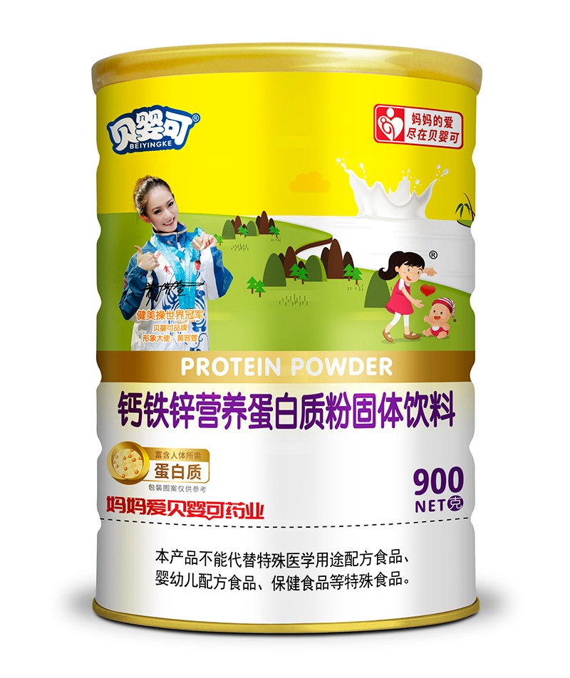  贝婴可钙铁锌营养蛋白质粉