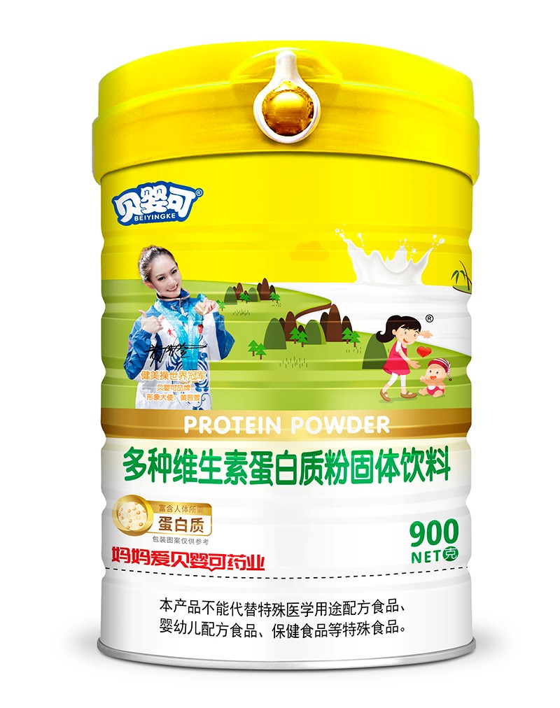  贝婴可多种维生素蛋白质粉 高盖