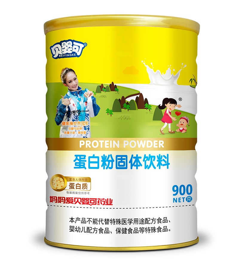  贝婴可蛋白粉
