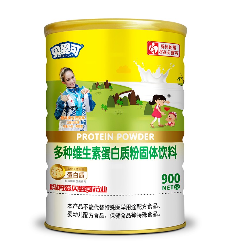  贝婴可多种维生素蛋白质粉