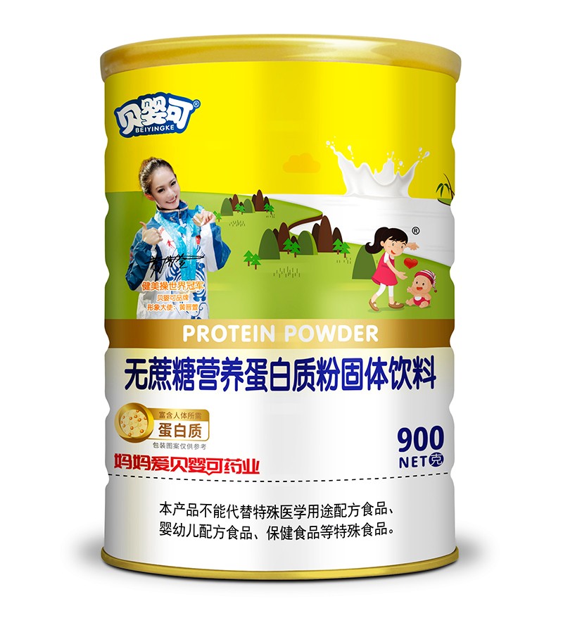  贝婴可无蔗糖营养蛋白质粉
