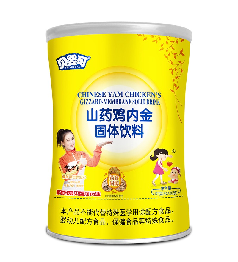  贝婴可山药鸡内金植物固体饮料