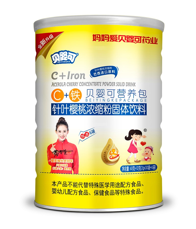 贝婴可C+铁营养包