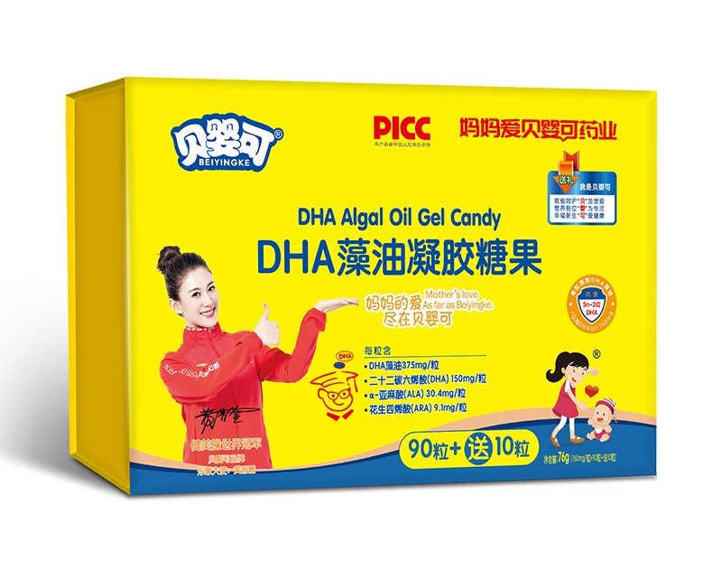  贝婴可DHA藻油凝胶糖果 礼盒装