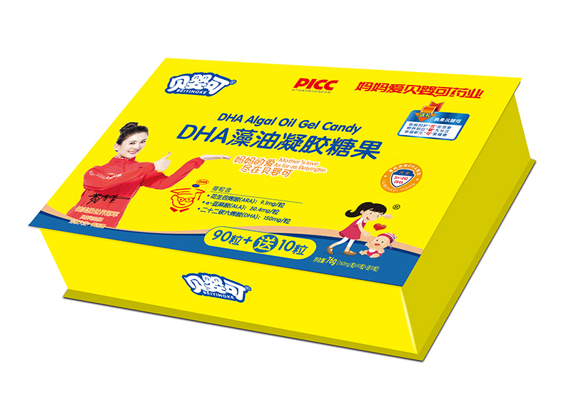  贝婴可DHA藻油凝胶糖果