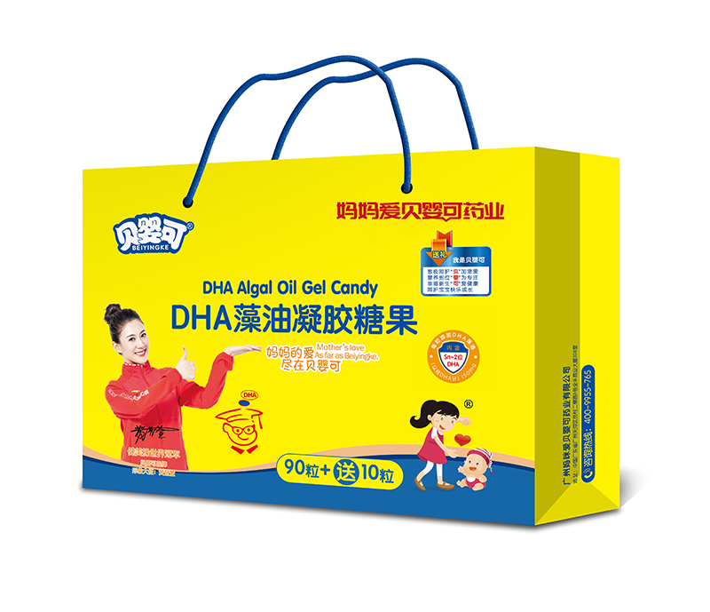  贝婴可DHA藻油凝胶糖果 手提袋
