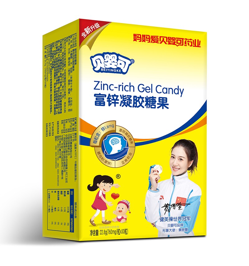  贝婴可富锌凝胶糖果-竖