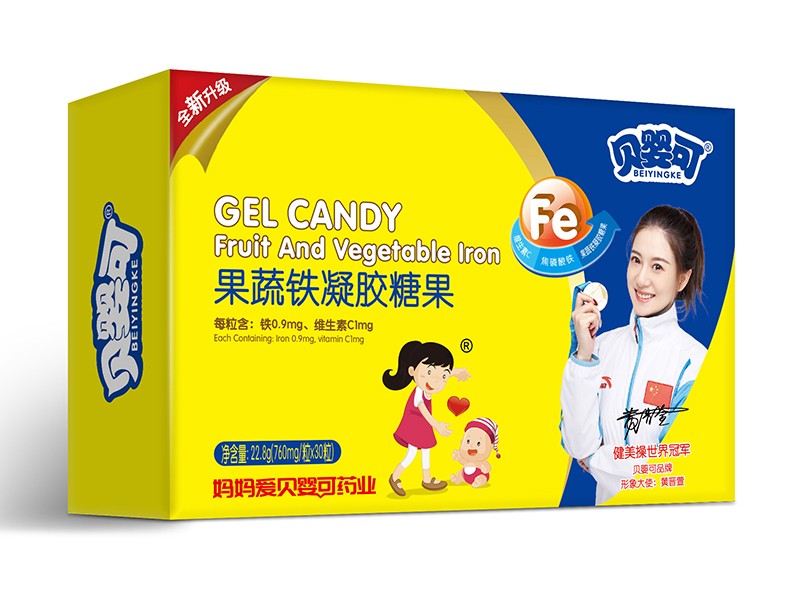  贝婴可果蔬铁凝胶糖果-横