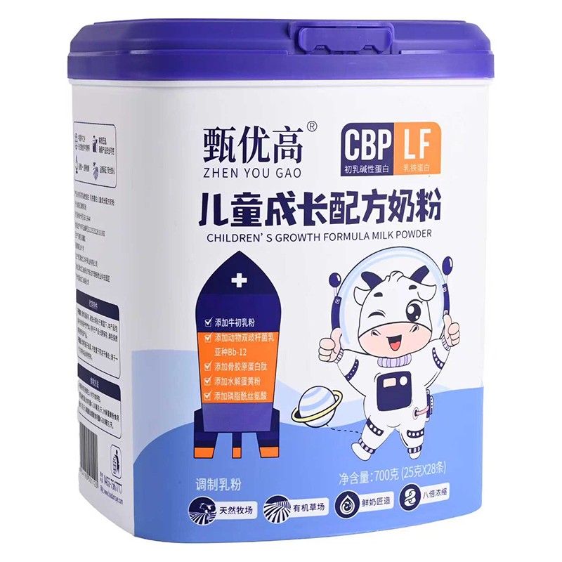 甄优高儿童成长配方奶粉1.jpg
