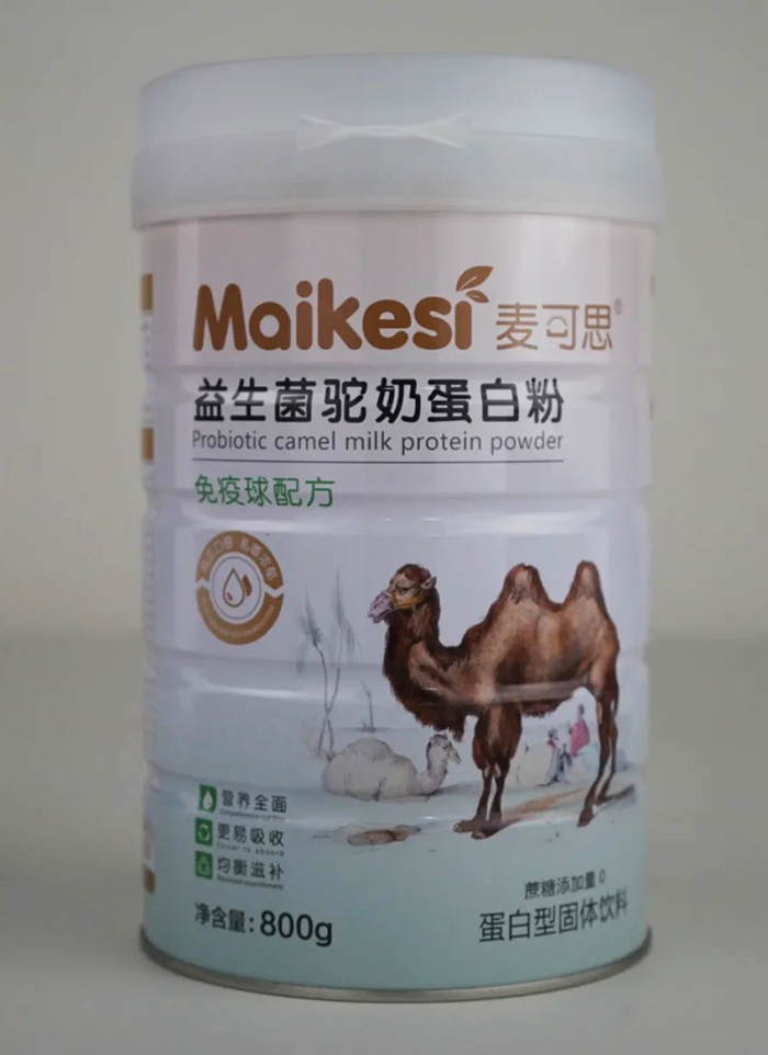 麦可思益生菌驼奶蛋白粉 免疫球配方 招商.jpg