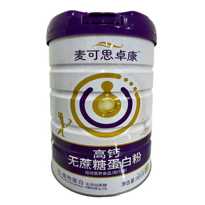 麦可思卓康高钙无蔗糖蛋白粉.jpg 麦可思卓康高钙无蔗糖蛋白粉.jpg