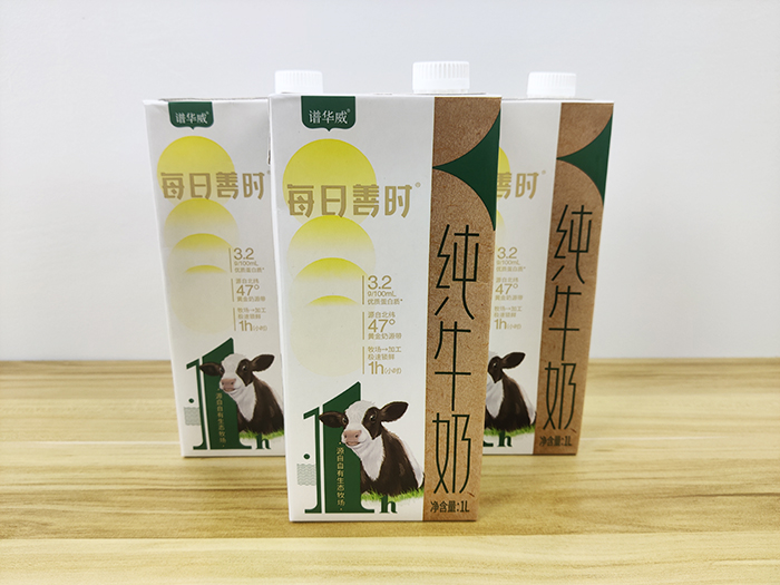 谱华威每日善时纯牛奶 (2).jpg