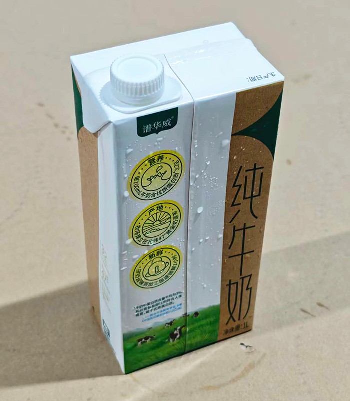 谱华威每日善时纯牛奶 (9).jpg