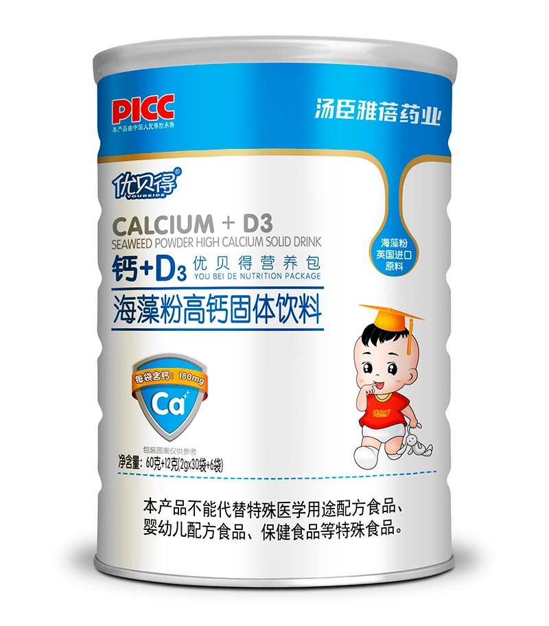  优贝得钙+D3营养包