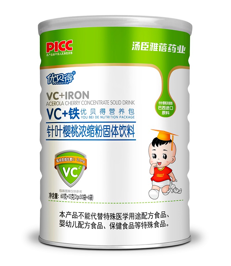 优贝得VC+铁营养包