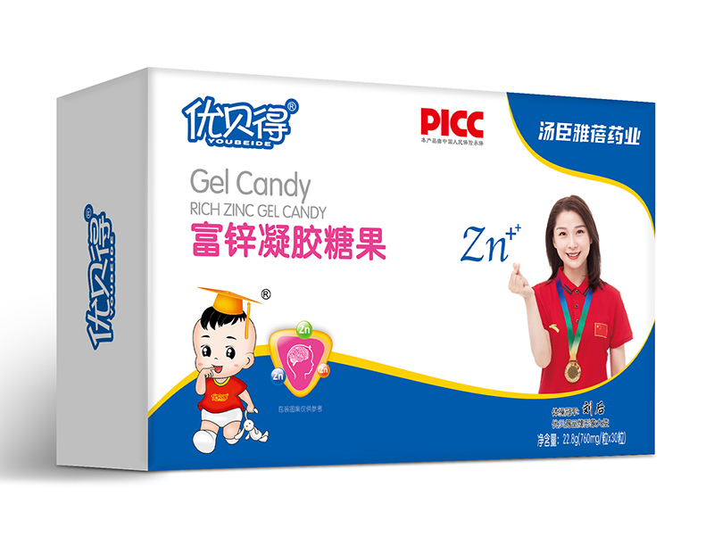   优贝得富硒凝胶糖果-横