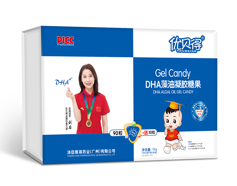 优贝得DHA藻油凝胶糖果