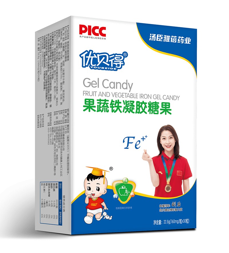   优贝得果蔬铁凝胶糖果-竖